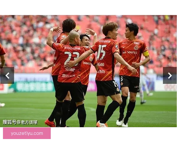 名古屋鲸八迎战大分三神联赛关键对决走势前瞻解析全面看点分析